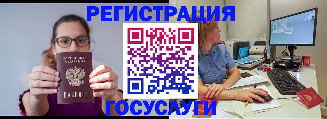 пропишу в квартире в Мценске