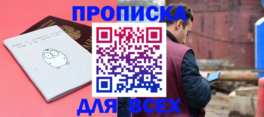 форма 3 в Мценске